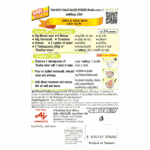 Rosdee Yum Woon Sen 40g - Thai Spicy Salad Seasing Mix - Image 3