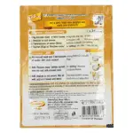 Rosdee Laab  30g - Image 3