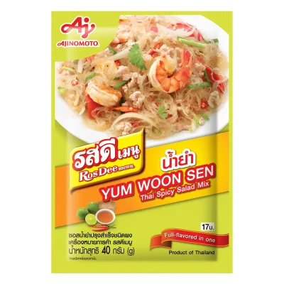 ロズディー・ヤム・ウーン・セン 40g - タイ風スパイシーサラダ用シーシングミックス