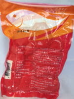 TaladThai Fish Cake 200g - Image 4