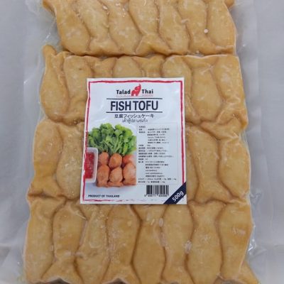 เต้าหู้ทรงปลา ตลาดไทย 500 กรัม