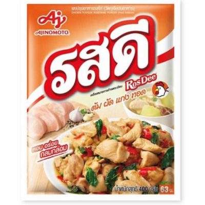 OS002-ROSDEE-ไก่-400กรัม
