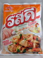 Rosdee Chicken 400g - Image 2