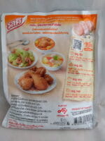 Rosdee Chicken 400g - Image 3