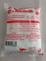 OS006 AJINOMOTO MONOSODIUM SEASONING 500G