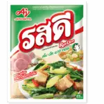 OS010-ROSDEE-PORK-400G