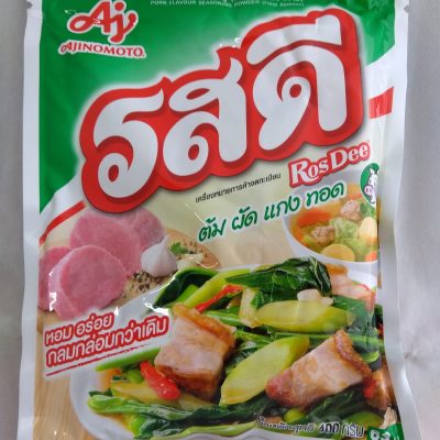 OS010-ROSDEE-PORK-400G