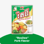 OS010-ROSDEE-PORK-400G