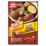 Rosdee Palo Seasoning Mix