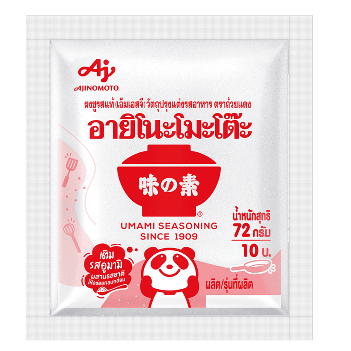 OS026 AJINOMOTO 72G