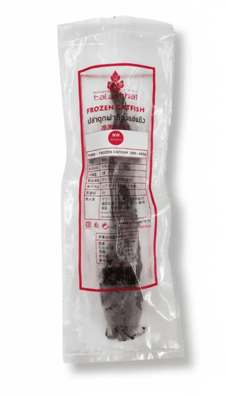 IP005 Frozen Catfish Gutted (200~400g) 冷凍ナマズ(内臓取り済み)