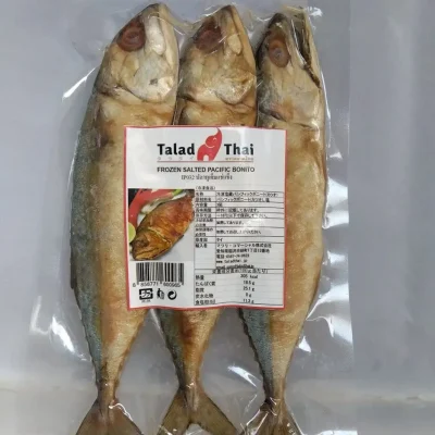 Frozen-Salted-Pacific-Bonito