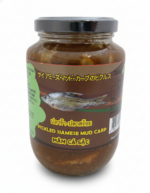 Pickled Siamese Mud Carp Fish