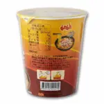 Mama-Cup-Noodle-