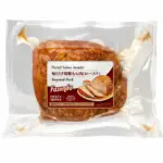 Roasted Seasoned Pork Leg