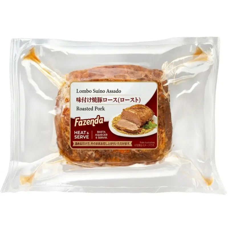 SF7149 Roasted Seasoned Pork Loin SF7149 Roasted Seasoned Pork Loin
