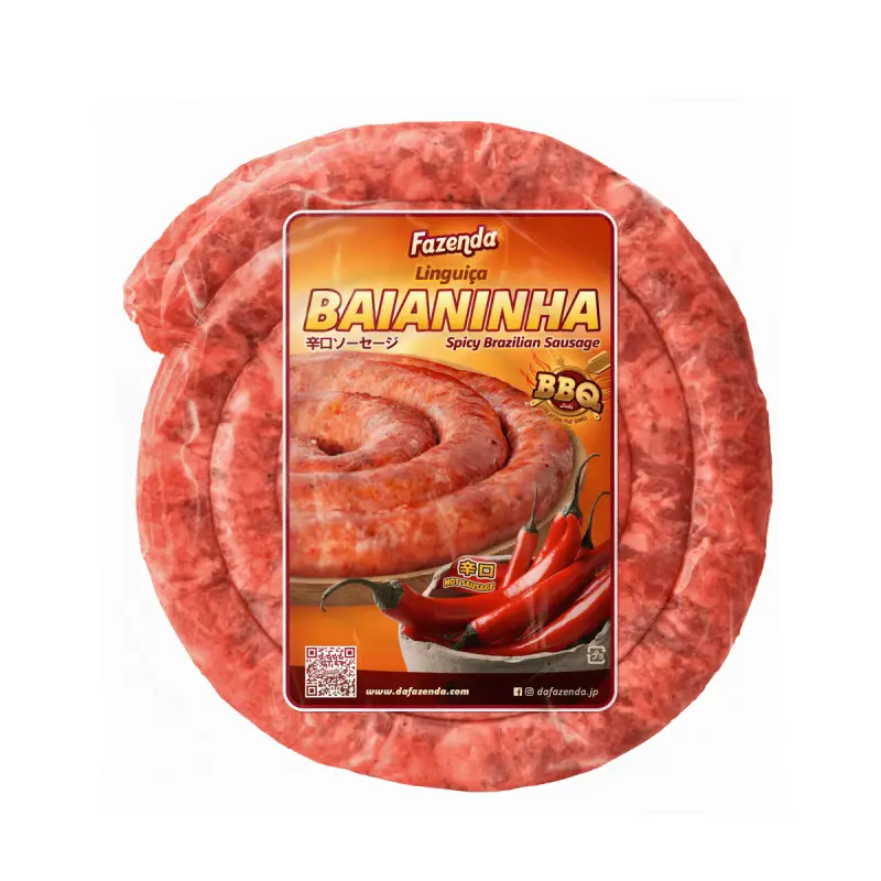 SF1307 Brazilian Spicy Sausage Baianinha SF1307 バイアニーニャ