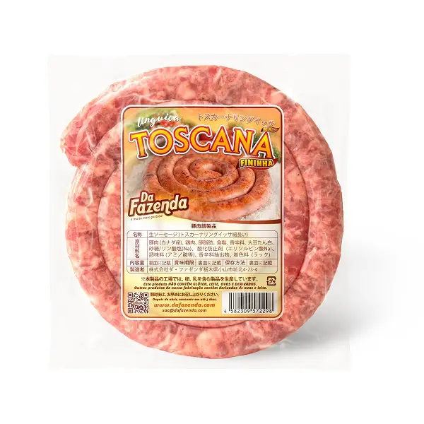 Frozen Thin Tuscan Sausage 400gr Xúc xích Tuscan thái mỏng đông lạnh 400g