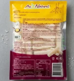 IP017-มันสำปะหลังแช่แข็งปรุงสุกแล้ว