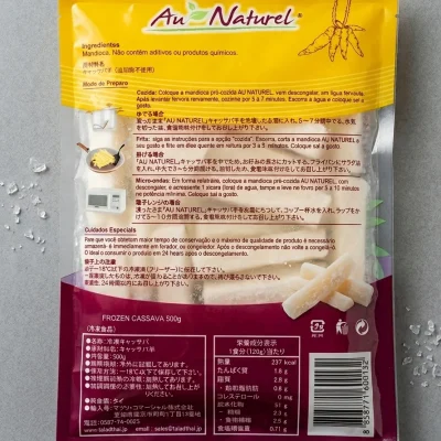 IP017-FROZEN PRE-COOKED CASSAVA