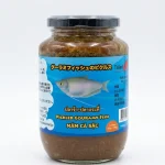 IP050 Cá gourami ngâm chua