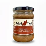 IP069 กุ้งแห้งบด 227 กรัม