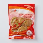 Bánh cá Thái đông lạnh 200g