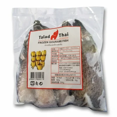 IP002 Frozen Gourami Fish 500g