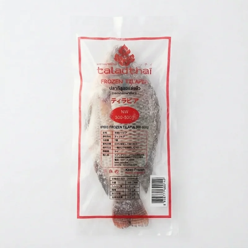 IP003 Frozen Tilapia 300~500g (1) IP003 冷凍ティラピア 300~500g