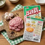 OS015 รสหมู Rosdee 70 กรัม