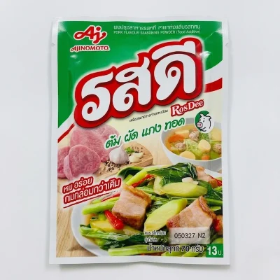 OS015 รสหมู Rosdee 70 กรัม