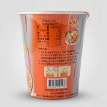 OSJ008 Mì cốc Mama vị tôm Tom Yum