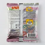 OSJ018 မာမာထုပ် တုံယမ်း ၅၅ ဂရမ်