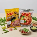 OSJ018 Mama Pack – Carne de porco 55 g