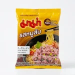 OSJ018 Mama Pack – Carne de porco 55 g