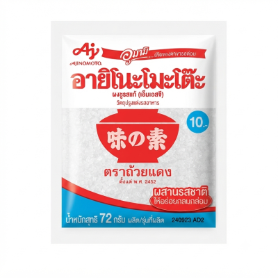OS026 味の素 調味料 72g